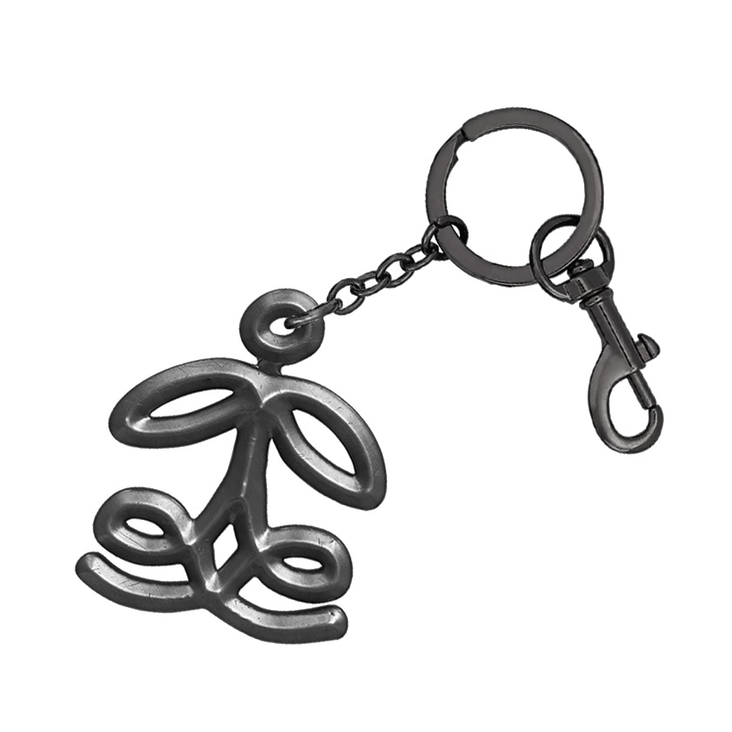 Sigil Keychain